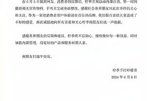 遮天蔽日！浓眉本赛季22战已送出60次盖帽 季中赛决赛数据不计数